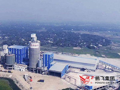 Ayx爱游戏
集团设备总包孟加拉年产160万吨粉磨站项目竣工投产