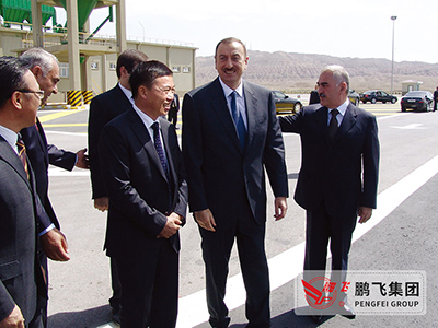 总裁王家安与阿塞拜疆总统伊利哈姆·阿利耶夫共同出席Ayx爱游戏
集团承建的阿塞拜疆纳希切万水泥厂周年庆典